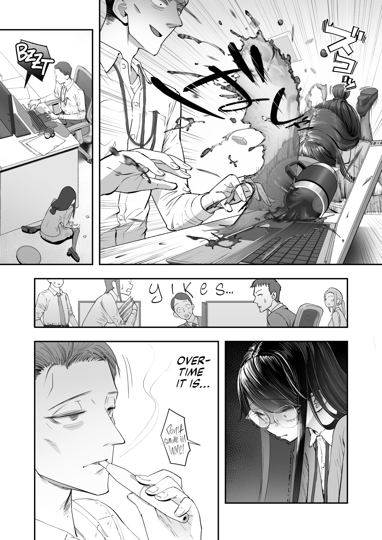 Hentai Manga Comic-Life Ain't Easy for a Sensitive Plain Jane!!!-Read-6